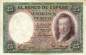 Preview: 25 Pesetas 25.4.1931